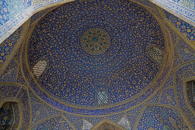 Ispahan-Mosquée royale-039